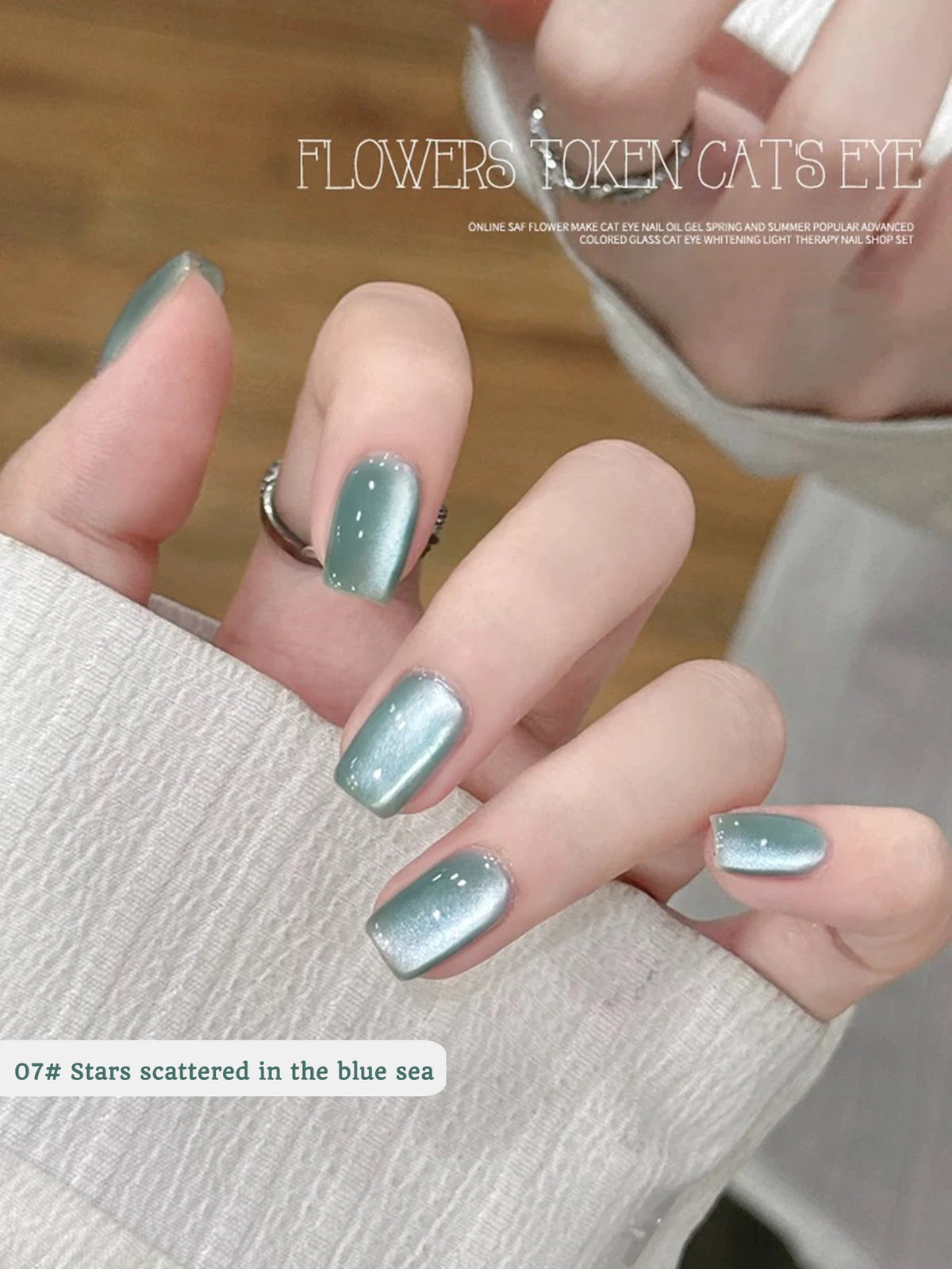 1-16PCS White Moonlight Glass Bead Nail Cat's Eye Gel Magnetic Satin Gel Polish 16-Colors Soak Off Glitter Manicure Varnish