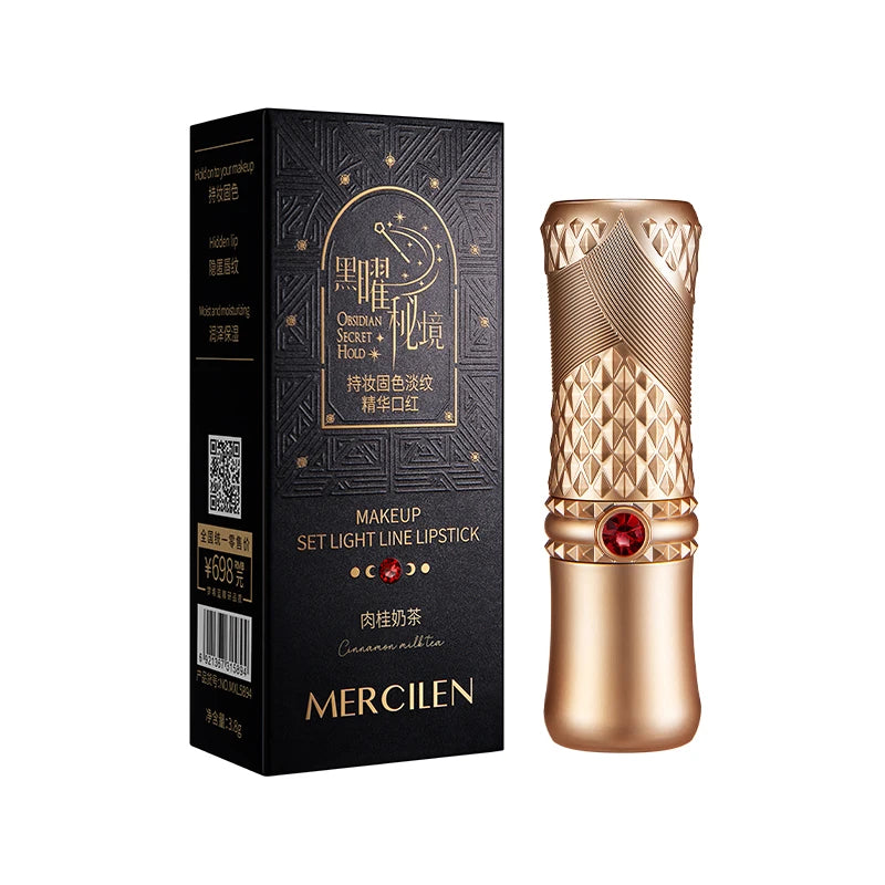 Mercilen 5-Color Obsidian Secret Realm Long-Lasting Color Fixing Essence Lipstick, Moisturizing Lip Balm, Long-Lasting, Waterproof, Smooth, Non-Sticky, No Residue, Suitable for All Skin Tones, Suitable for Casual Wear, Specia