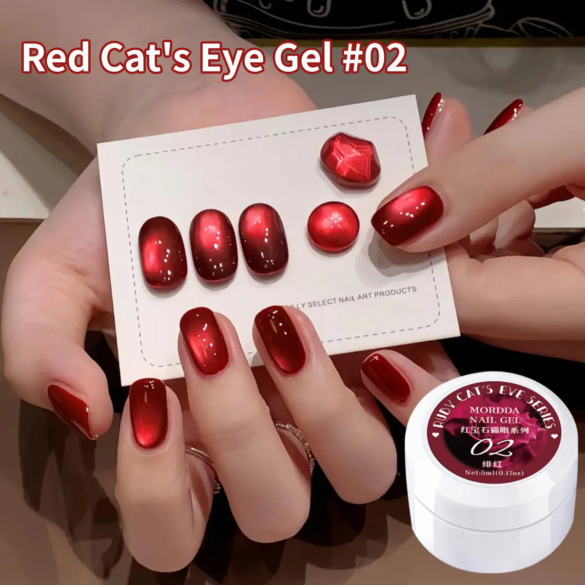 5ml Pomegranate Red Cat Eye Magnetic Nail Polish Translucent Glass Beads Satin Gloss Gel Nail Polish Nude Sparkling Nail Varnish