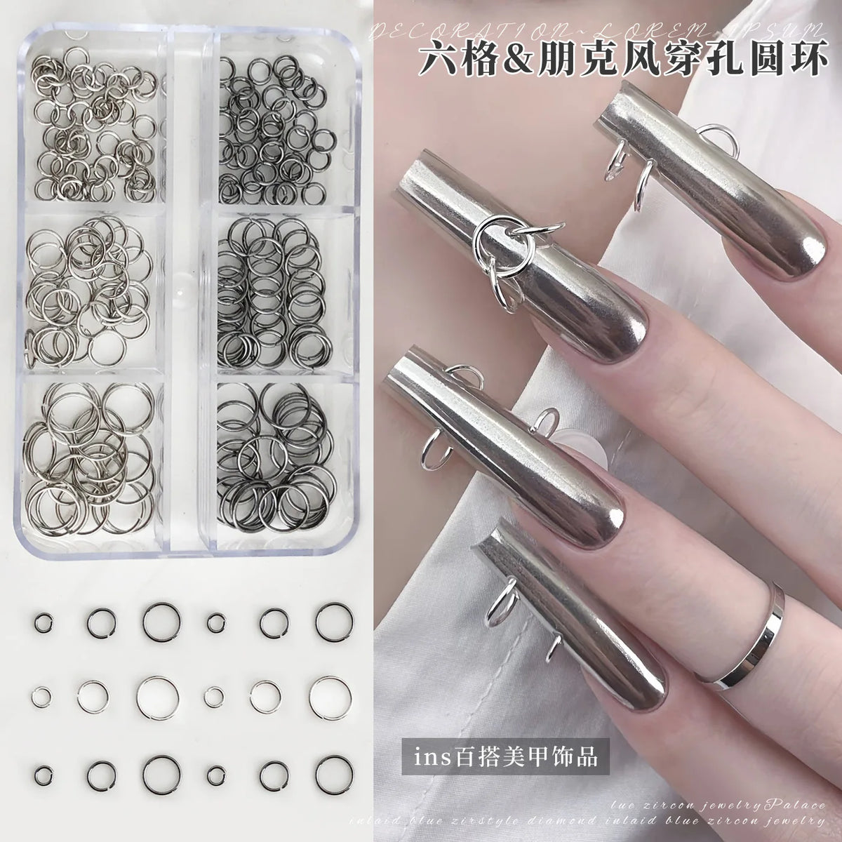 6 Grids Mix Punk Piercing Perforable Round Circle Ring White K Gun Black Alloy Nail Rhinestones Decorations Manicure Charms