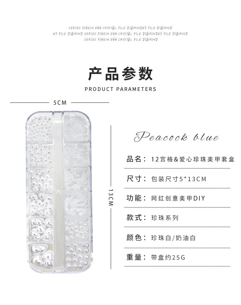12 Grids Pearls White Nail Flatback Bright Elegant  Mix Sizes Nail Tips Beauty Nail Art Decoration For DIY Manicure Nail Charms