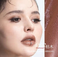 KAXIER Lipstick Matte Shimmer Velvet Mist Nude Lip Mud Gothic Smoky Punk Lip Non Stick Cup Fine Flash Lasting Lip Makeup