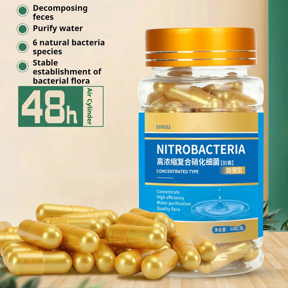 Aquarium Nitrifying Nitrobacteria Powder Biofilter Starter Powder for Freshwater Aquariums Effectively Remove Fish Waste