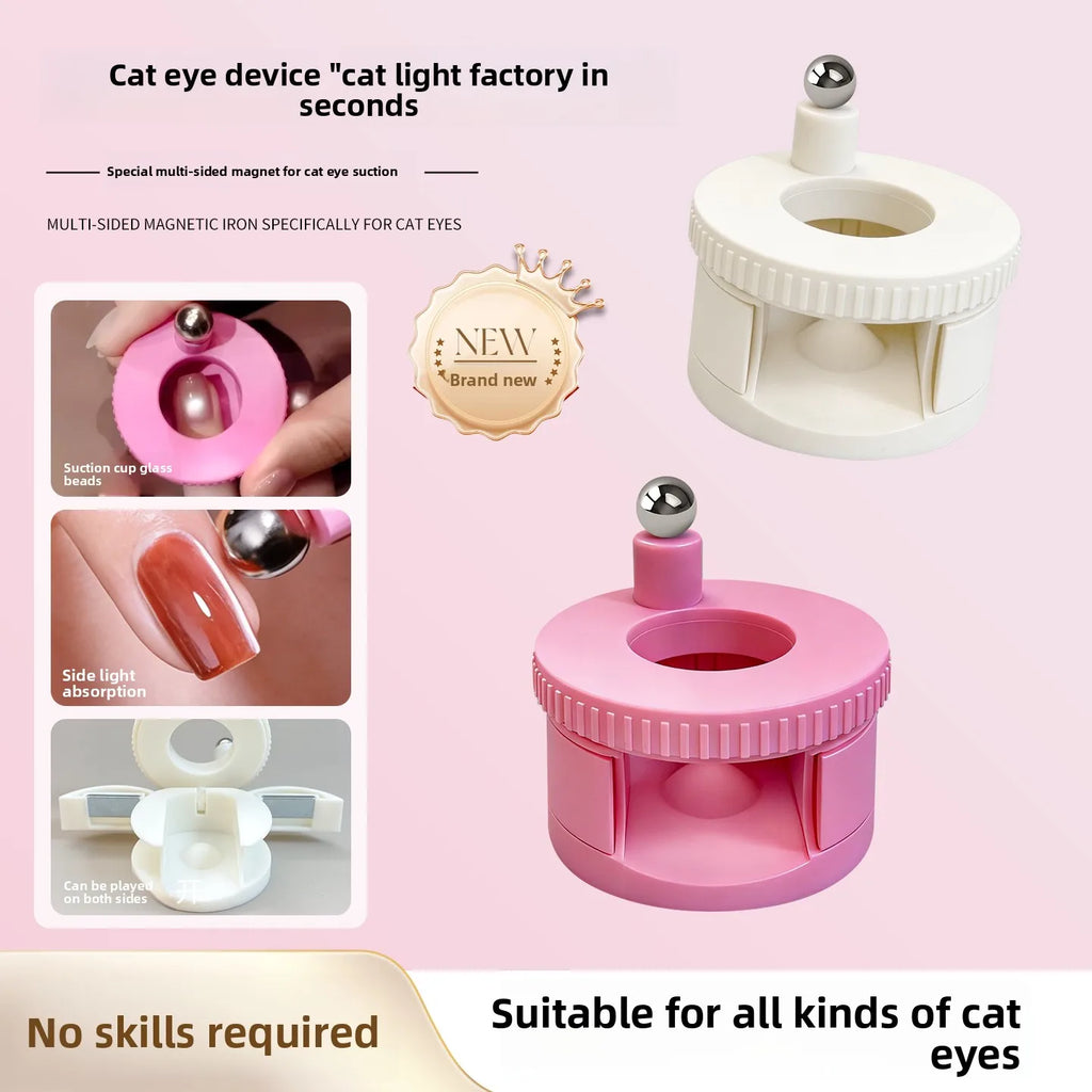 2026 New 3-in-1 Super Strong Magnet Automatic Cat Eye Magnet Tool for Wide Light & Side Light Effects Glass Bead Cat Eye Nails