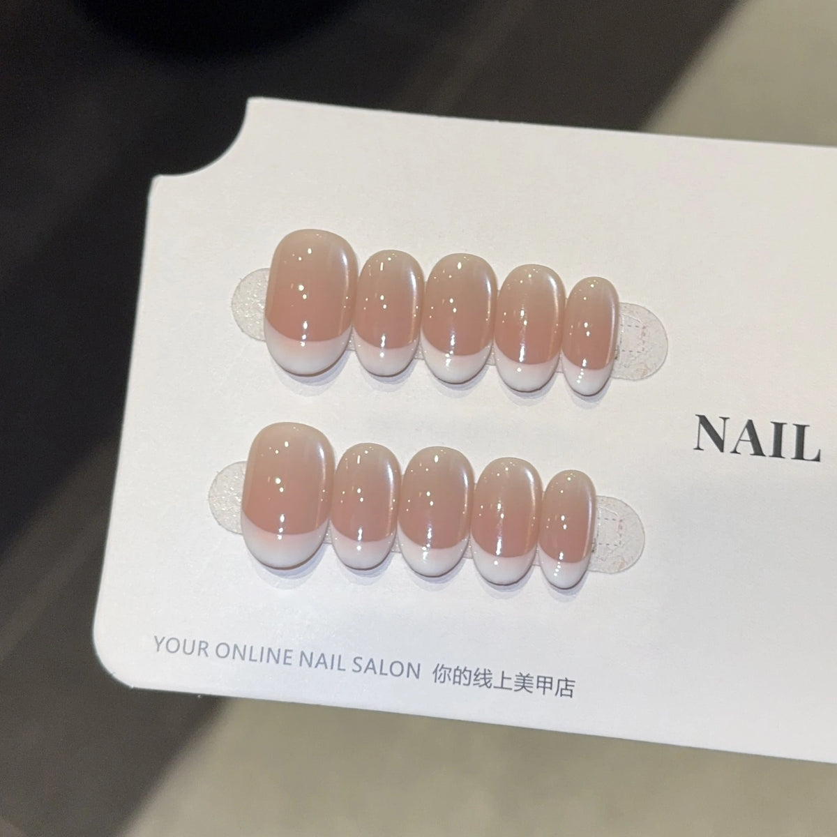 10Pcs/set White French Handmade Press on Nails Short Oval Fake Nails Wearable Stick-on Nails False Nail Uñas Накладные Ногти 네일팁