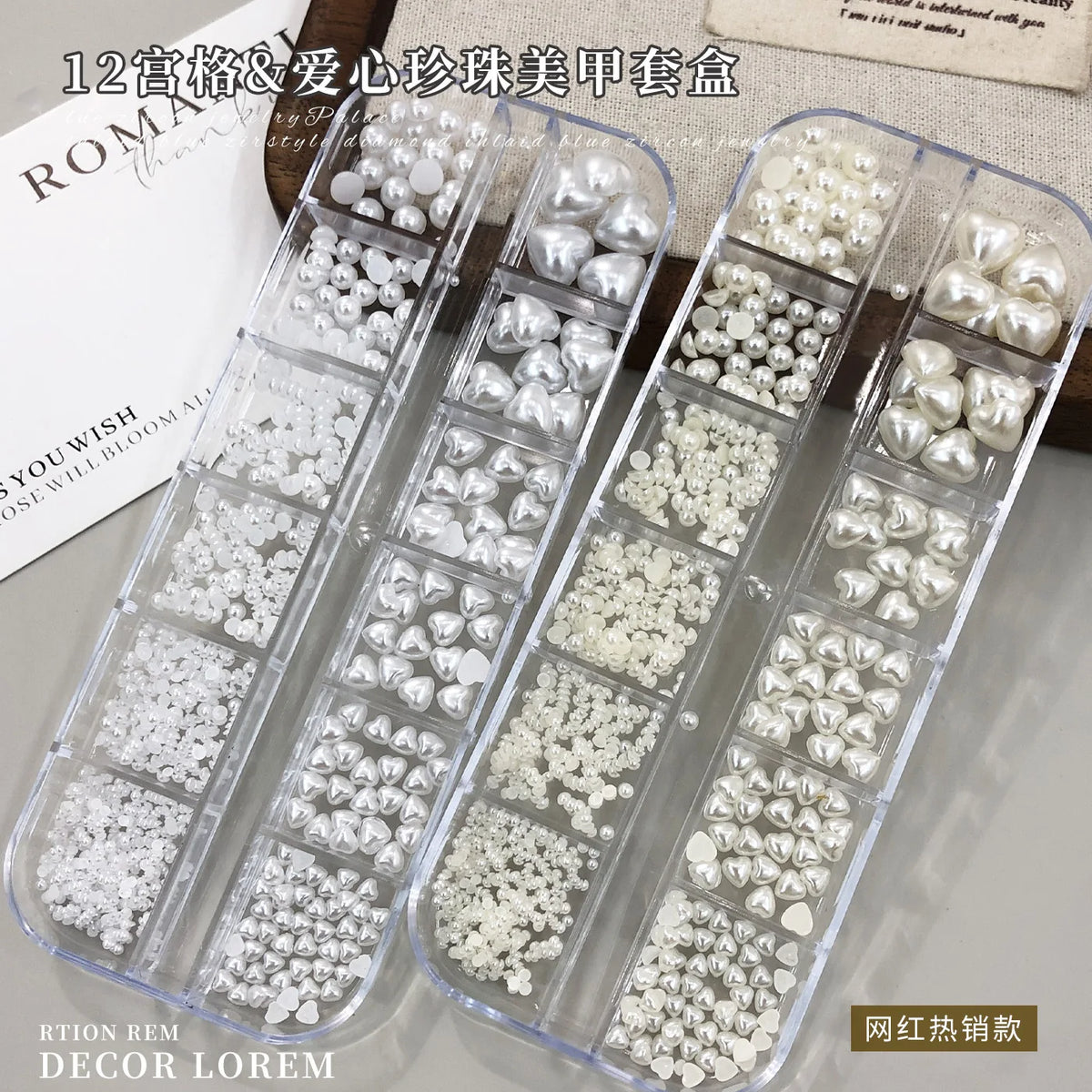 12 Grids Pearls White Nail Flatback Bright Elegant  Mix Sizes Nail Tips Beauty Nail Art Decoration For DIY Manicure Nail Charms