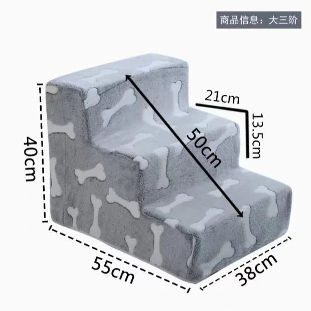 Pets Household Bedside Stairs Dogs Teddy Dogs Stairs Cats Cleaning Pet Ramp Stairs for Dogs Pet Accessories