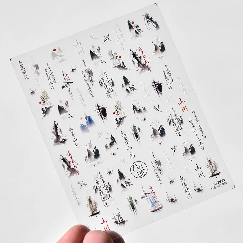 1 pc5D ancient ink painting mountain nail sticker black Chinese calligraphy poem crane self-adhesive nail art decorative sticker